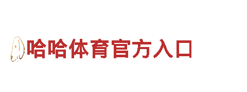 专业人才解决方案—多米体育平台人力管理公司